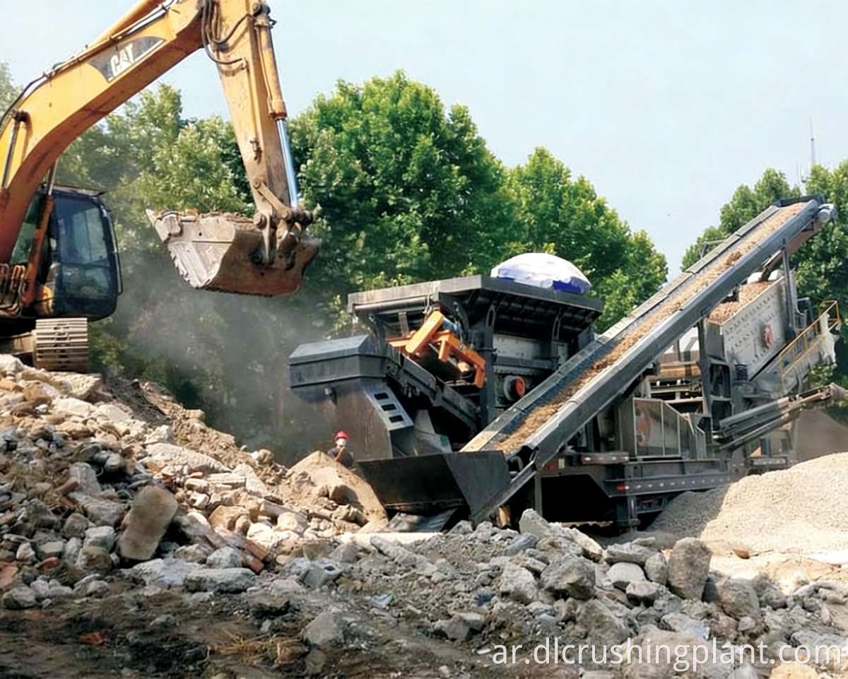 Construction Waste Mobile Crusher